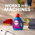 thumbnail image 6 of Persil Deep Clean Intense Fresh Liquid Laundry Detergent, 84 fl oz, 64 Loads, 6 of 12