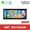BMW X1 2016-2017 NBT system, variant on SNATEEN 10.25 inch Car Stereo for BMW X1 2012-2015 CIC Android 13 Car Radio Multimedia GPS Navigation Wireless Carplay with Gesture Control Screen