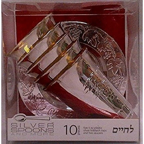 Kiddush Cups Silver Plastic with Saucers - Grapevine design - 5 oz. service for 5
