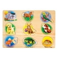 thumbnail image 4 of Melissa & Doug Pets Sound Puzzle - Wooden Peg Puzzle With Sound Effects (8 pcs), 4 of 4