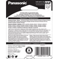 thumbnail image 2 of Pilas recargables Panasonic HHR4DPA AAA 750 mAh 1,2 V, paquete de 2, 2 of 5