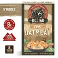 thumbnail image 3 of Kodiak Cubs Protein-Packed S'mores Instant Oatmeal, 1.23 oz, 8 Packets, 3 of 8