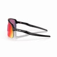 thumbnail image 3 of LENTE DE SOL OAKLEY   11038 SINGLE LENS, 3 of 3