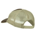 thumbnail image 3 of Big Mesh State North Dakota Patch Cap - Brown Beige XL-3XL, 3 of 5