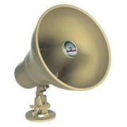 Bogen HS15EZ Mocha Easy Design 15 Watt Horn Loud Speaker