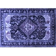 thumbnail image 1 of Ahgly Company Indoor Rectangle Persian Blue Traditional Area Rugs, 8' x 10', 1 of 4