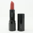 thumbnail image 2 of Shiseido Perfect Rouge Lipstick 0.14oz/4g New In Box, 2 of 10