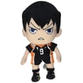 thumbnail image 3 of ¡Peluche de peluche Great Eastern Haikyuu! Kageyama Tobio 9 cm, 3 of 4