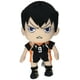 thumbnail image 3 of ¡Peluche de peluche Great Eastern Haikyuu! Kageyama Tobio 9 cm, 3 of 4
