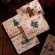 thumbnail image 4 of tarjetas de felicitación navideñas con sobre, postales, invitaciones y tarjetas de Navidad y Año Nuevo., 4 of 5