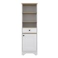 thumbnail image 2 of St. Clair Modern Multicolor Engineered Wood Linen Cabinet | 4 Shelves, 1 Drawer, 1-Door Cabinet | Freestanding Bathroom Storage | 13.8"W x 17.3"D x 55.7"H | Colombia Made, 2 of 7