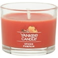thumbnail image 2 of Yankee Candle Signature Votive Mini Candle Jars Autumn Bliss Fall Variety Pack, 1.3 oz Glass Jars (Pack of 6), 2 of 6