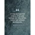 thumbnail image 2 of ArtsyQuotes 15x18 White Modern Wood Framed Museum Art Print Titled - Hesiod Quote: Little on a Little, 2 of 4