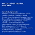thumbnail image 2 of NIVEA Diamond & Argan Oil Indulging Body Wash for Women, 500 mL, 2 of 2