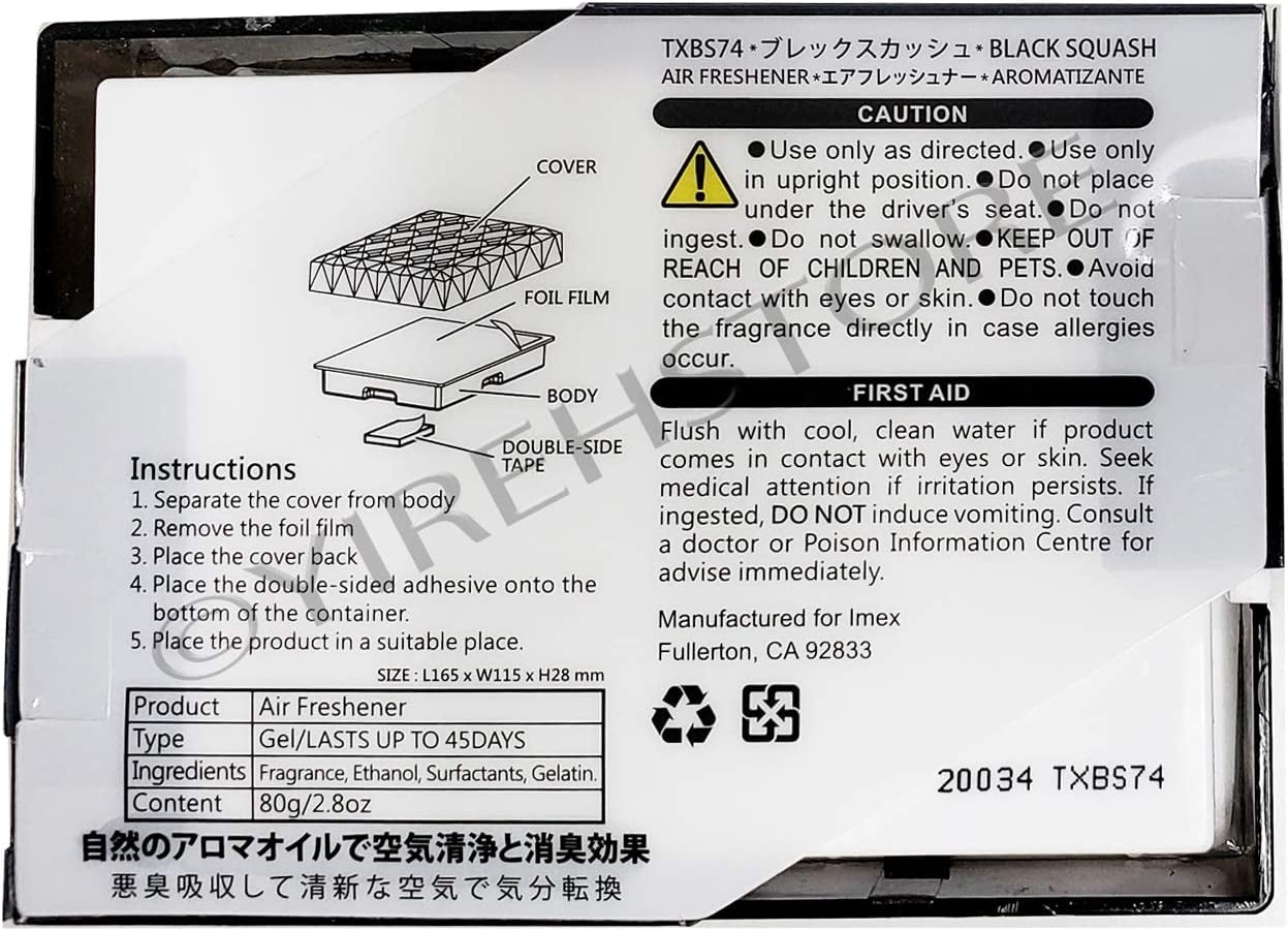 Treefrog Fresh Box Mini Black Squash 2.8