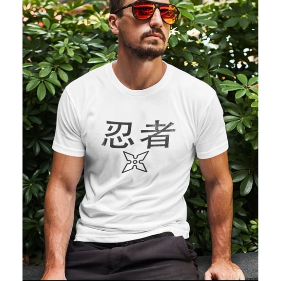 Distressed Ninja T-Shirt