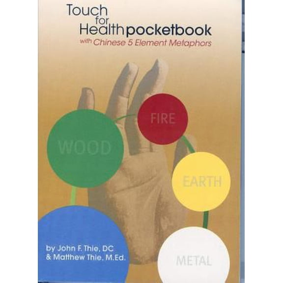 Pre-Owned Touch for Health Pocketbook