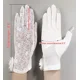 thumbnail image 5 of Guantes Protección Solar Contra Rayos Mujer, Antideslizantes, 5 of 6