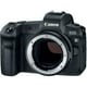 thumbnail image 4 of Canon Control Ring Mount Adapter EF-EOS R - 2972C002, 4 of 4