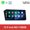 CCC System, variant on MOOKAKA 12.9 inch Carplay Screen/Radio/Multimedia Player for BMW Z4 2009-2018 Model Universal Car Navigation/GPS Upgrade Headunit Android Display 1080P Touch Screen Replace System