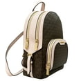 thumbnail image 5 of Michael Kors Womens Jaycee Medium Logo Backpack 35S2G8TB2B-424 (Powder Blush), 5 of 7