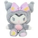 thumbnail image 1 of Sanrio Kuromi Peluches Kuromi Accesorios Kawaii de peluche Muñeca linda Llavero Decoración de habitación para regalo de cumpleaños, 1 of 2