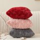 thumbnail image 4 of Funda de cojín de felpa, funda de almohada cuadrada con cremallera oculta para sala de estar, dormitorio, hogar, oficina, decoración, 4 of 8