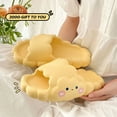 thumbnail image 4 of ZHOGXU Kids Boys Girls Cute Cloud Slippers 3D Cloud Non Novelty Open Toe Summer Lightweight Sole Slippers Casual Beach Indoor Shoes,Yellow,34, 4 of 5