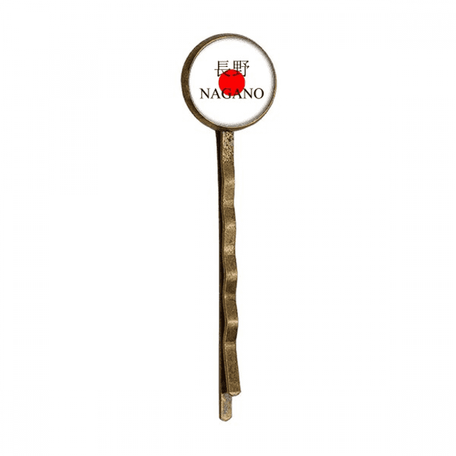 Nagano Japaness nombre de ciudad sol rojo bandera EsES Broche de metal retro