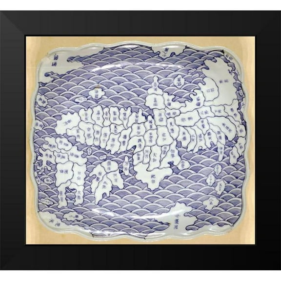 Vintage Maps 13x12 Black Modern Framed Museum Art Print Titled - Porcelain plat map of Japan