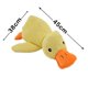 thumbnail image 2 of Juguete para perros Yilia 2025, bonito pato calmante amarillo con suave chirrido, 2 of 9