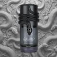 thumbnail image 4 of Perfume Lattafa Musamam Black Intense Eau de Parfum 100 mL, 4 of 4