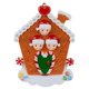 thumbnail image 1 of Navidad Personalizado, Colgante De Resina, Adornos Colgantes Para Decoración De Árbol De Navidad seitruly HA042982-03, 1 of 6