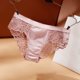 thumbnail image 3 of Gibobby Lenceria mujer sexy Día de San Valentín Bragas de empalme de encaje transparente para mujer sexy Calidad transpirable hueca de algodón(Rosa, XXL), 3 of 5