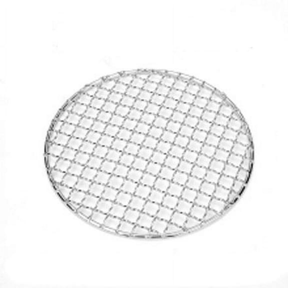 Sunrise Multi-Purpose Stainless Steel Barbecue Round BBQ Grill Net/Mesh/Rack/Grate/Steam Mesh (No Foot) (10")