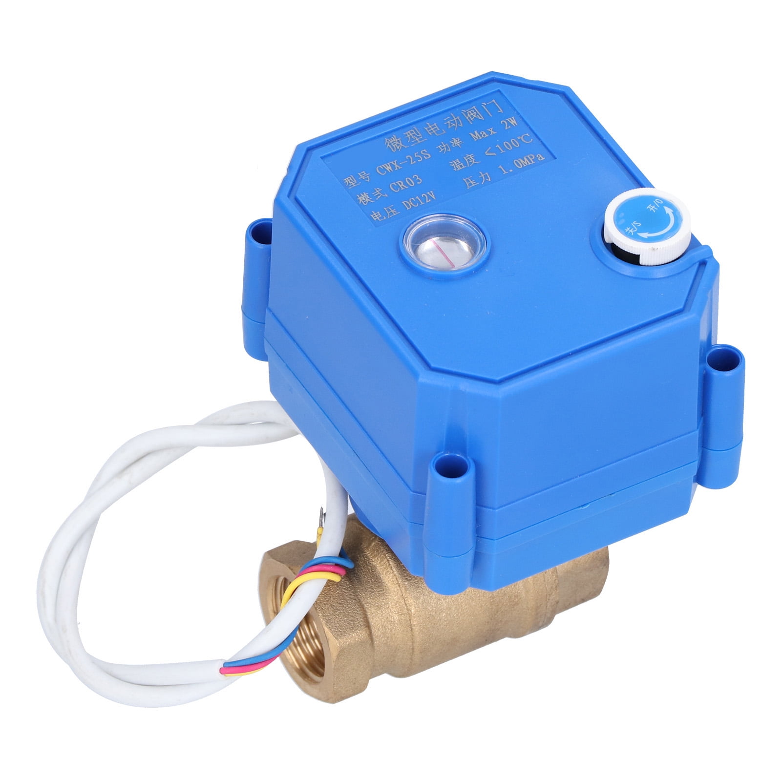 Motorized Balls Valves, Brass Electric Ball Valve For Water Treatment