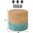 thumbnail image 2 of 18" Handwoven Ottoman Pouf – Natural Braided Boho Footrest Stool, Rustic Accent Footstool & Side Table for Living Room or Bedroom Natural Water Hyacinth + Lake Blue Corn Husk, 2 of 6