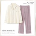 thumbnail image 1 of Pijama holgado informal de manga larga para mujer, ropa de dormir 2022 algodón, conjuntos de ropa de dormir para Familia, 1 of 4