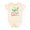 Natural, variant on Inktastic Noni and Papa Love Me Boys or Girls Baby Bodysuit