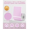 thumbnail image 2 of SURJDE Round Labels,1.96'' x 1.96'' Circle Thermal Sticker Labels for M220 M110 M221 M120 M200 Label Maker,3 Rolls Multi-Purpose Labels for Thank You Sticker,Barcode,Home,Office Supplies, 2 of 7