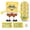 Yellow, variant on Teenage Mutant Ninja Turtles MiraBall, Blind Box Surprise Plushies - Mystery Action Figures Toy, Cute Stuffed Animal - Great for Gifts & Party Favors, Aged 3+ (4-Pack)
