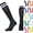 #01 Black, variant on Kids Soccer Socks, 1 Pairs Sports Girls Boys Knee High Tube Socks Toddler Stripes School Uniform Stockings,One Size,Fluorescent Green