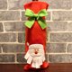 thumbnail image 2 of Matsuzay Cubierta de botella de vino Cordón Santa Claus de comedor de Navidad Bordado a prueba de polvo Ropa de encaje Accesorios de regalo de Kits de decoración para fiestas Papá Noel Matsuzay HA070039-01B, 2 of 6