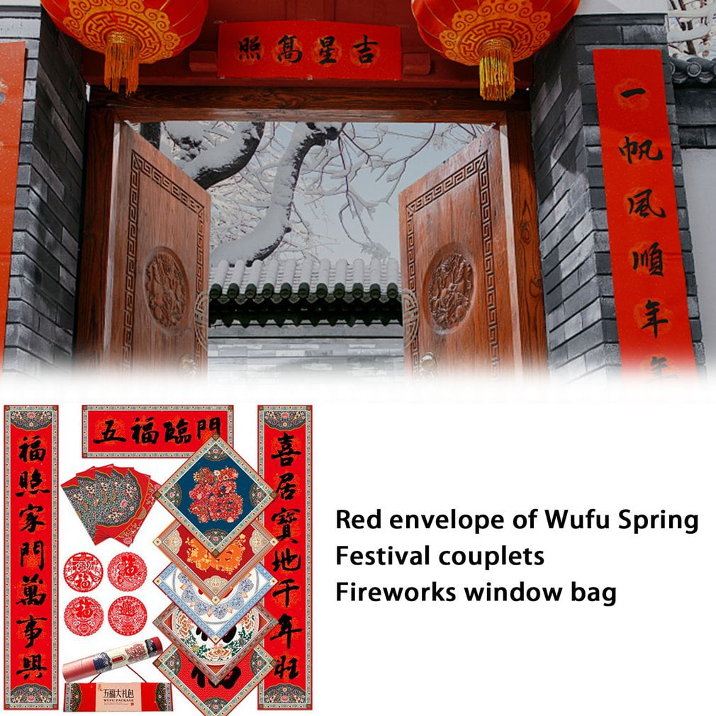 autocollants muraux de caractère Fu enveloppes rouges Hong Bao pour la décoration de la fête du printemps Chinese New Year Decorations Set ensemble de couplets chinois traditionnels Chun Lian 