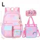 thumbnail image 1 of Kawaii School Backpack For Girls Kids Cute Student School Bag With Pen Bag Starry Rainbow Bookbag Elementary School Travel Bag, 1 of 4