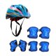 thumbnail image 5 of Casco de bicicleta para niños Juego de patinaje Casco ajustable Portable con rodillas con protectores de muñeca para deportes de longboard enrollables Estilo C, 5 of 8