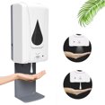thumbnail image 1 of Dispensador de jabón automático 2 en 1 con sensor sin perforar, dispensador de desinfectante de 1200 ml, bomba de loción de jabón para montaje en pared para hospitales de cocina Adepaton 2034568, 1 of 9
