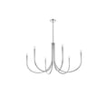 thumbnail image 5 of Living District Layne 50 inch chandelier in Chrome, 5 of 9