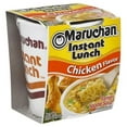 thumbnail image 5 of Maruchan Ramen Cup Noodles Instant 24 Count - 12 Beef cups & 12 Chicken cups Lunch / Dinner Variety, 2 Flavors, 5 of 6