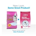 thumbnail image 2 of Ultra Micro Crystals Premium Cat Litter - 99.9% Dust Free, Soft on Paws, Fragrance Free - 15 Lbs. Total 3pk of 5 Lbs., 2 of 7